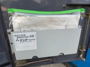 เครื่องปั่นไฟมือสอง เดนโย่