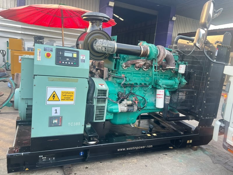 เครื่องปั่นไฟมือสอง