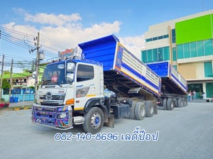 สิบล้อดั้มพ์พ่วง HINO VICTOR 500 FM2P 380แรง ปี 61 (8844,8845)