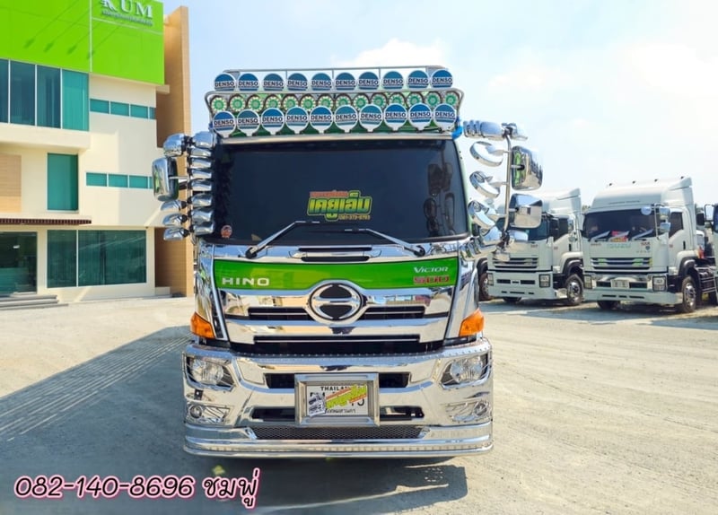 สิบล้อกระบะคอก HINO FL8J 260 แรงม้า ปี 2566 (5115)