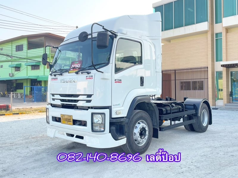 🔥💥โปsลดกระหน่ำต่ำกว่าทุน หัวลาก 💥🔥 หกล้อหัวลาก ISUZU FTR 240แรง ปี 2565 (2712)