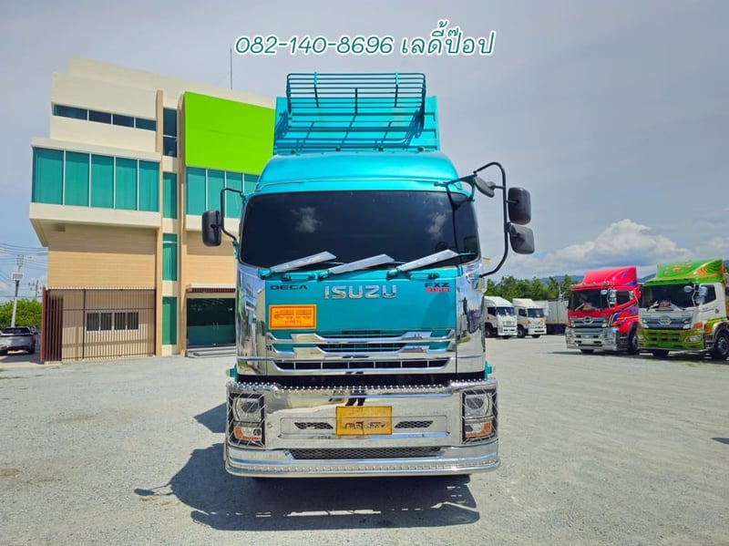 สิบล้อดั้มพ์พ่วง ISUZU FXZ 360แรง ปี 66 (5392,5393)