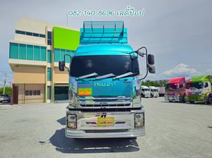 สิบล้อดั้มพ์พ่วง ISUZU FXZ 360แรง ปี 66 (5392,5393)