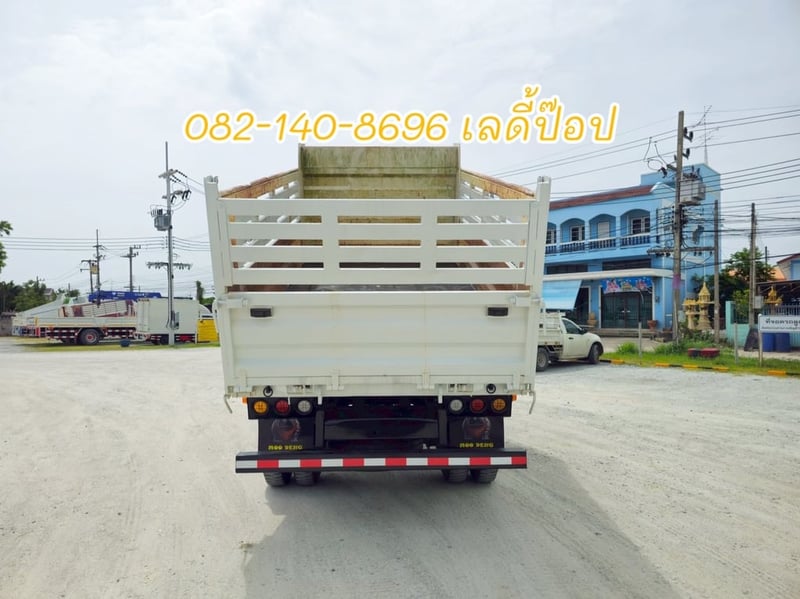 หกล้อดั้มพ์ ISUZU FRR 190แรง ปี 65 (0522) หกล้อดั้มพ์ ISUZU FRR 190แรง ปี 65 (0522)