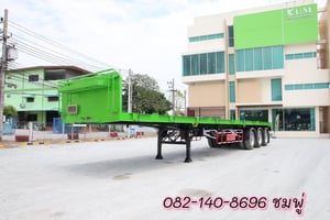 หางพื้นเรียบ สามเพลา อู่ ส.สมบัติ ปี 61 (5529) หางพื้นเรียบ สามเพลา อู่ ส.สมบัติ ปี 61 (5529)