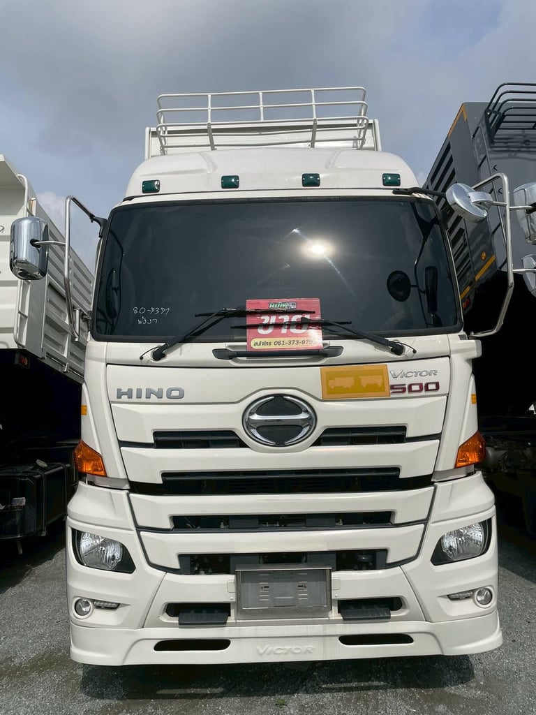 สิบล้อดั้มพ์พ่วงแม่ลูก HINO FM1A 344 แรง ปี 2566 (7371,9338)