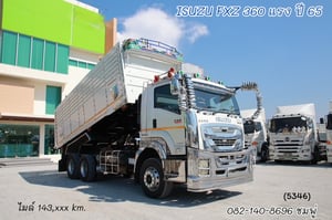 สิบล้อดั้มพ์ ISUZU FXZ 360 แรง ปี 2565 (5346)