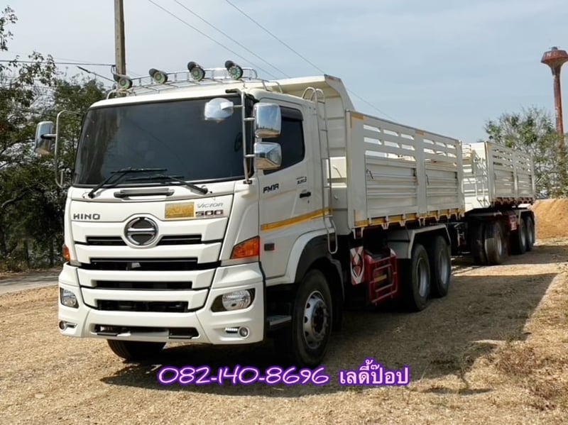 สิบล้อดั้มพ์พ่วงแม่ลูก HINO FM1A  344 แรงม้า ปี 2565 (9828,9829)
