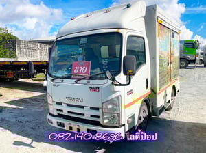 หกล้อตู้ ISUZU NMR 130แรง ปี 2558 (3140)