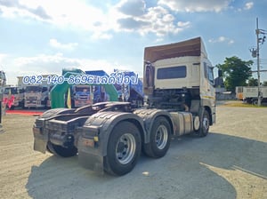 🔥💥โปsลดกระหน่ำต่ำกว่าทุน หัวลาก 💥🔥 สิบล้อหัวลาก UD GWE 390แรง ปี 65 (2258) 🔥💥โปsลดกระหน่ำต่ำกว่าทุน หัวลาก 💥🔥 สิบล้อหัวลาก UD GWE 390แรง ปี 65 (2258)