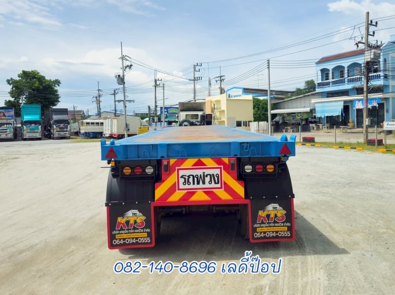 หางพื้นเรียบ สามเพลา อู่WAFA ปี 65 (8655)