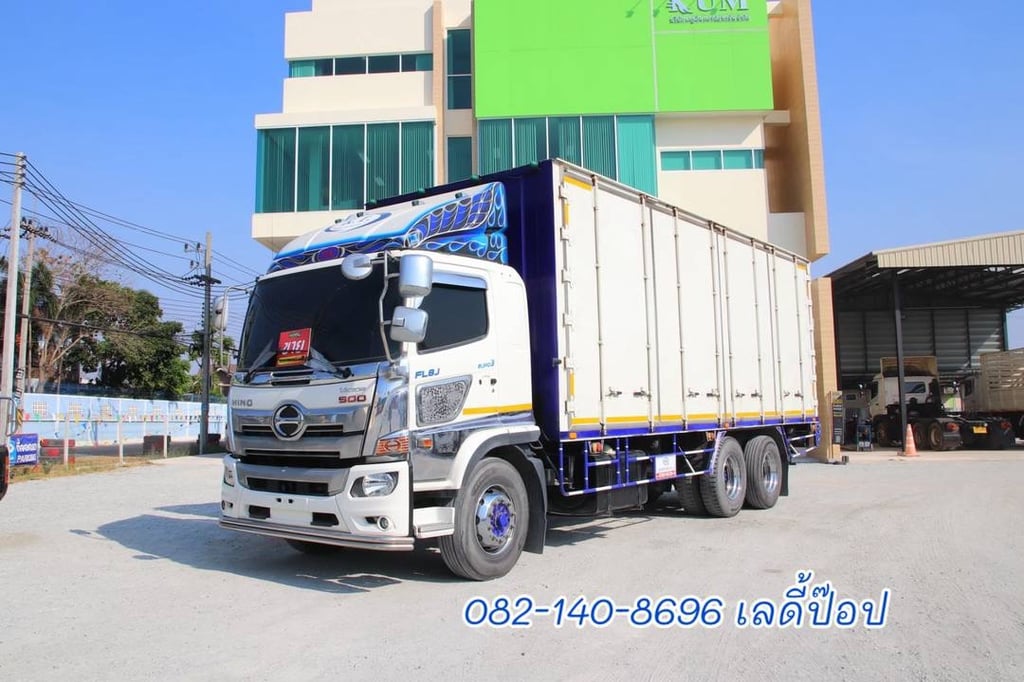สิบล้อตู้สิบบาน HINO FL8J 260แรง ปี 64 (6127)