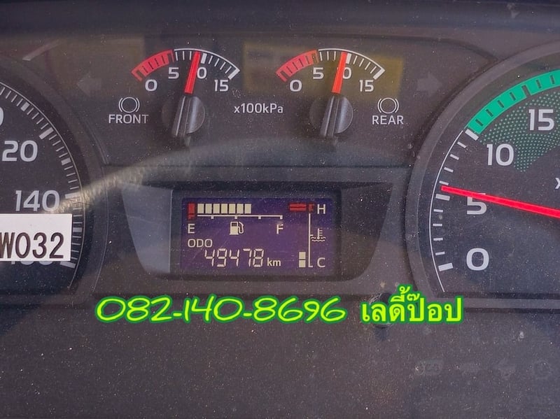 หกล้อบรรทุกขยะ HINO VICTOR 500 FG8J 240แรง ปี 2566 (4084 หกล้อบรรทุกขยะ HINO VICTOR 500 FG8J 240แรง ปี 2566 (4084