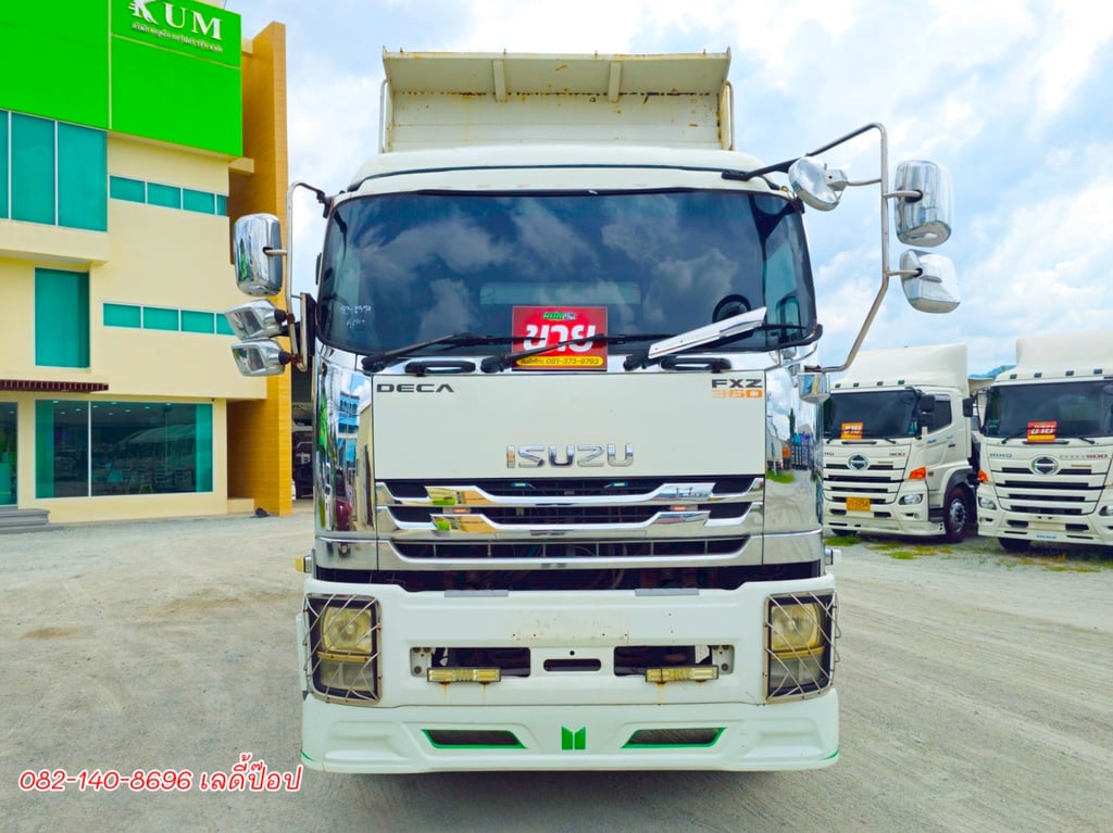 ISUZU FXZ 360แรงม้า ปี 56 สามมิตรแท้ ดั้มพ์เดี่ยว (2374)