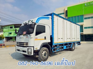 หกล้อตู้สิบบาน ISUZU FTR 240แรง ปี 64 (3567)