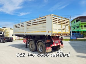 หางเซมิดั้มพ์ สองเพลา  อู่ The Sun ปี 66 (3395)