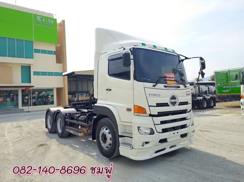 สิบล้อหัวลาก HINO FM1A 344 แรง ปี 2561 (9739)