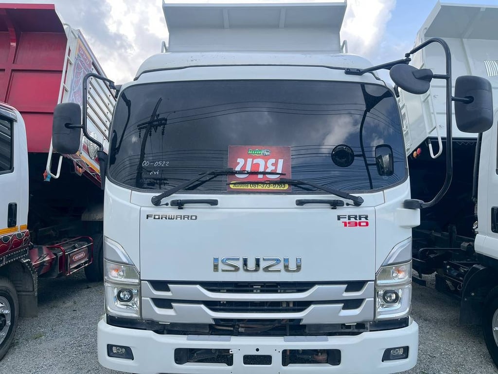 หกล้อดั้มพ์ ISUZU FRR 190แรง  ปี 2565 (0522)