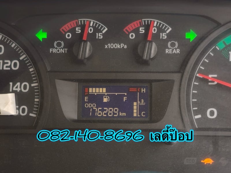 🔥💥 โปรลดกระหน่ำต่ำกว่าทุน ดั้มพ์พ่วง344💥🔥 สิบล้อดั้มพ์พ่วง HINO VICTOR 500  FM1A 344แรง ปี 67 (5491,5492)