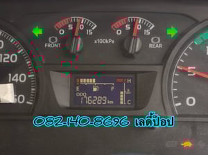 🔥💥 โปรลดกระหน่ำต่ำกว่าทุน ดั้มพ์พ่วง344💥🔥 สิบล้อดั้มพ์พ่วง HINO VICTOR 500  FM1A 344แรง ปี 67 (5491,5492)