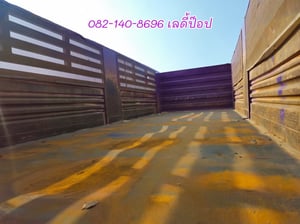 หางเซมิดั้มพ์ สองเพลา อู่เพชรรัตน์นำกิจเจริญ ปี 66 (9819) หางเซมิดั้มพ์ สองเพลา อู่เพชรรัตน์นำกิจเจริญ ปี 66 (9819)