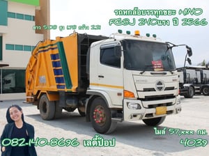 หกล้อบรรทุกขยะ HINO VICTOR 500 FG8J 240แรง ปี 2566 (4039)