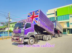 สิบล้อดั้มพ์คอกเกษตร ISUZU  FXZ 360 แรง ปี 2554 (9033,2502)