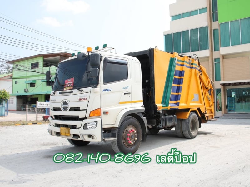 หกล้อบรรทุกขยะ HINO VICTOR 500 FG8J 240แรง ปี 2566 (4039)