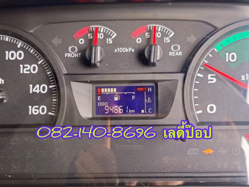 🔥💥โปsลดกระหน่ำต่ำกว่าทุน ดั้มพ์ 💥🔥 สิบล้อดั้มพ์ HINO VICTOR 500  FM1A 344แรง ปี 66 (7371)