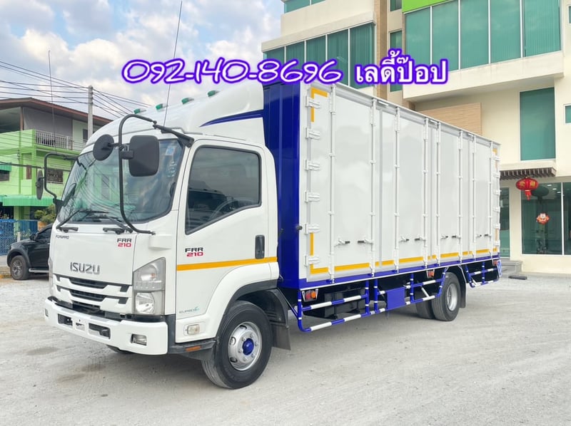 หกล้อตู้สิบบาน ISUZU FRR  210แรง ปี 2565 (9120)