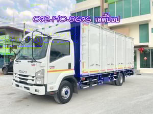 หกล้อตู้สิบบาน ISUZU FRR  210แรง ปี 2565 (9120)