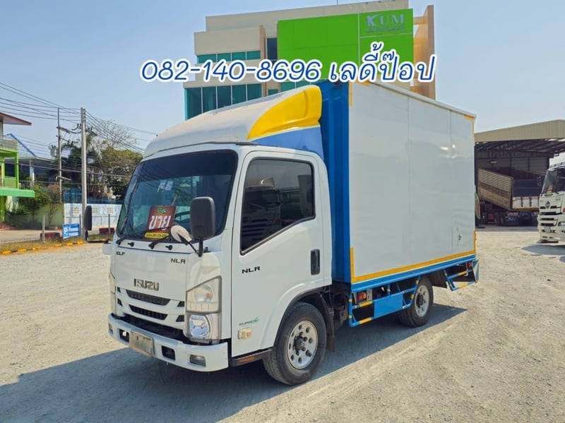 สี่ล้อตู้จัมโบ้ ISUZU NLR 104แรง ปี 2563 (2632)