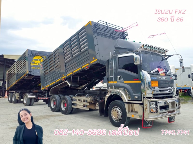 สิบล้อดั้มพ์พ่วงเกษตร ISUZU FXZ 360แรง ปี 2566 (7740,7741)