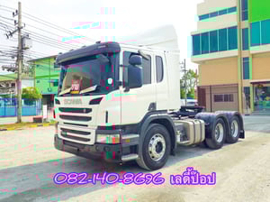 สิบล้อหัวลาก SCANIA P360 แรง ปี 60 (4592)