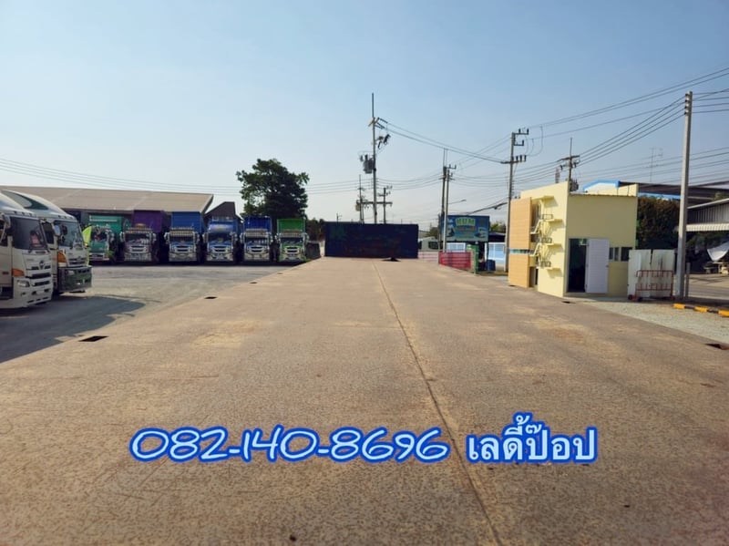 หางพื้นเรียบ สามเพลา  อู่ ST ปี 2558 (8932)
