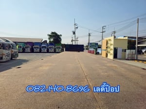 หางพื้นเรียบ สามเพลา  อู่ ST ปี 2558 (8932)