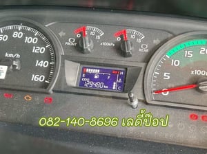 สิบล้อหัวลาก HINO VICTOR 500 FG8J 260แรง ปี 64 (1900) สิบล้อหัวลาก HINO VICTOR 500 FG8J 260แรง ปี 64 (1900)