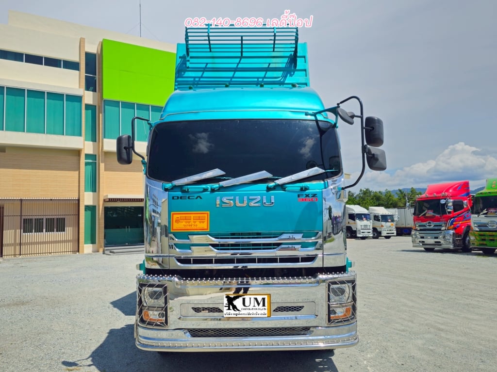 สิบล้อดั้มพ์พ่วงเกษตร ISUZU FXZ 360แรง ปี 2566 (5392,5393)