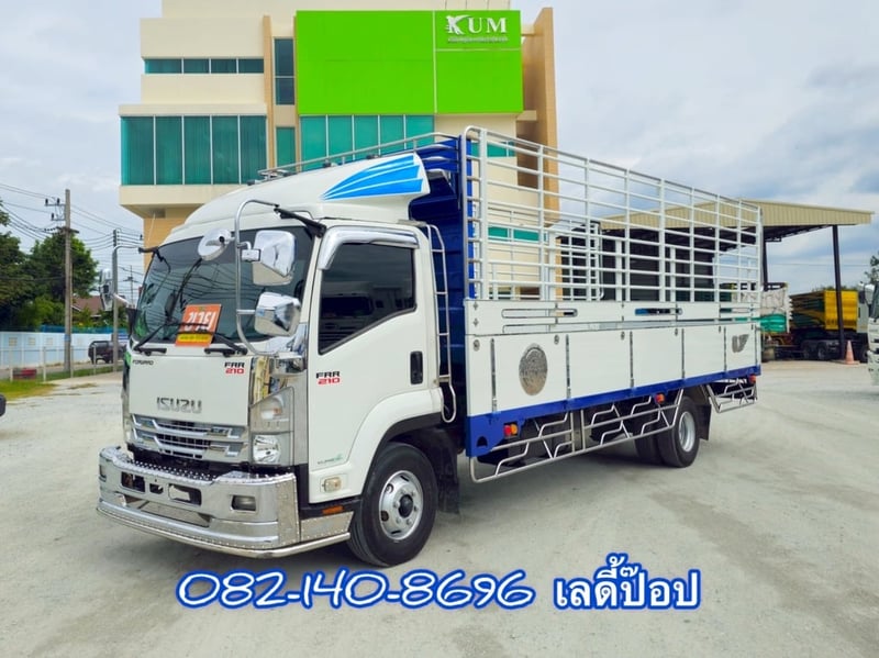 หกล้อคอก ISUZU FRR  210 แรง ปี 2565 (9202)