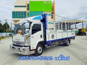 หกล้อคอก ISUZU FRR 210 แรง ปี 2565 (9202) หกล้อคอก ISUZU FRR 210 แรง ปี 2565 (9202)