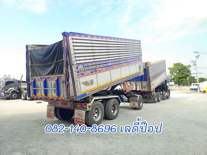 สิบสองล้อดั้มพ์พ่วง ISUZU FYH 360แรง ปี 57 (2465,2466)
