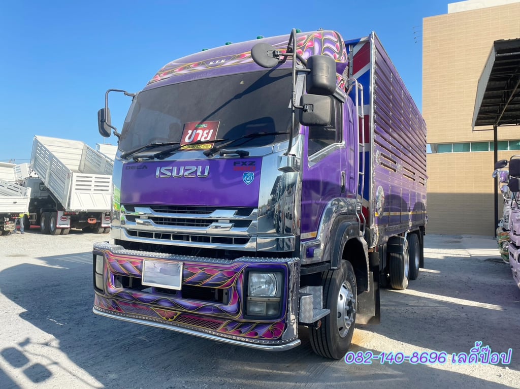 สิบล้อดั้มพ์คอกเกษตร ISUZU FXZ 360 แรง ปี 2554 (9033) สิบล้อดั้มพ์คอกเกษตร ISUZU FXZ 360 แรง ปี 2554 (9033)