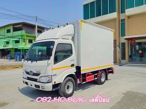 สี่ล้อตู้จัมโบ้ HINO XZU 136แรง ปี 63 (8297) สี่ล้อตู้จัมโบ้ HINO XZU 136แรง ปี 63 (8297)