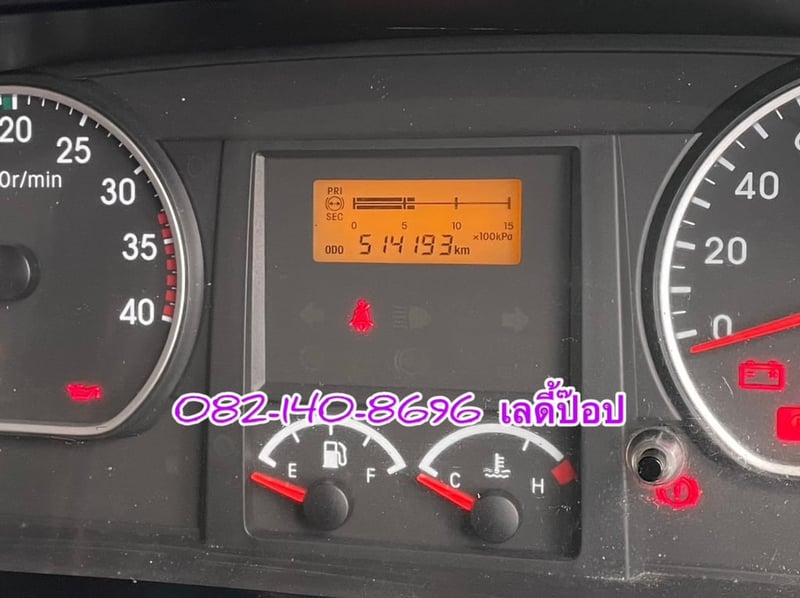 🔥💥โปsลดกระหน่ำต่ำกว่าทุน หกล้อตู้สิบบาน 💥🔥 หกล้อตู้สิบบาน ISUZU FRR 210แรง ปี 2565 (2331) 🔥💥โปsลดกระหน่ำต่ำกว่าทุน หกล้อตู้สิบบาน 💥🔥 หกล้อตู้สิบบาน ISUZU FRR 210แรง ปี 2565 (2331)