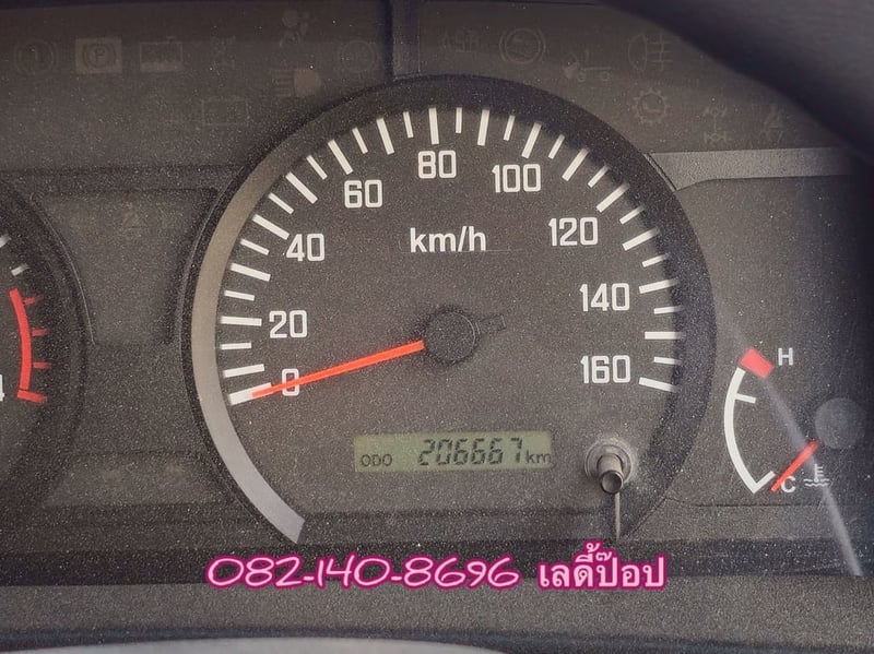 หกล้อตู้สิบบาน ISUZU NPR 150แรง ปี 2565 (5464) หกล้อตู้สิบบาน ISUZU NPR 150แรง ปี 2565 (5464)