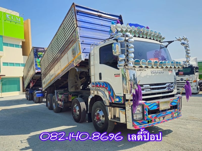 🔥โปsลดกระหน่ำต่ำกว่าทุน 12 ล้อแท้พ่วงดั้มพ์ 🔥 สิบสองล้อดั้มพ์พ่วง ISUZU FYH 360แรง ปี 2556 (2507,2508)