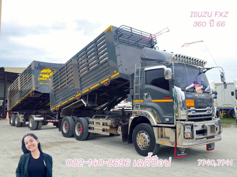 สิบล้อดั้มพ์พ่วงเกษตร ISUZU FXZ 360แรง ปี 2566 (7740,7741)