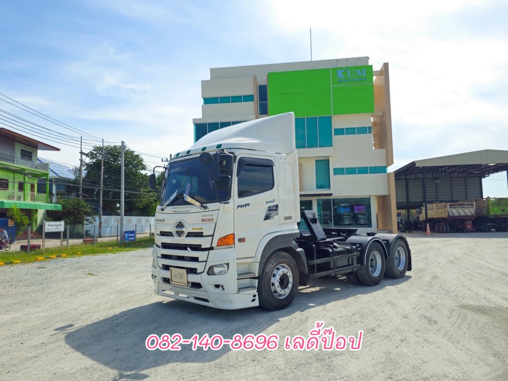 หัวลาก HINO VICTOR 500 FM1A 344แรง ปี 59 (5528) หัวลาก HINO VICTOR 500 FM1A 344แรง ปี 59 (5528)