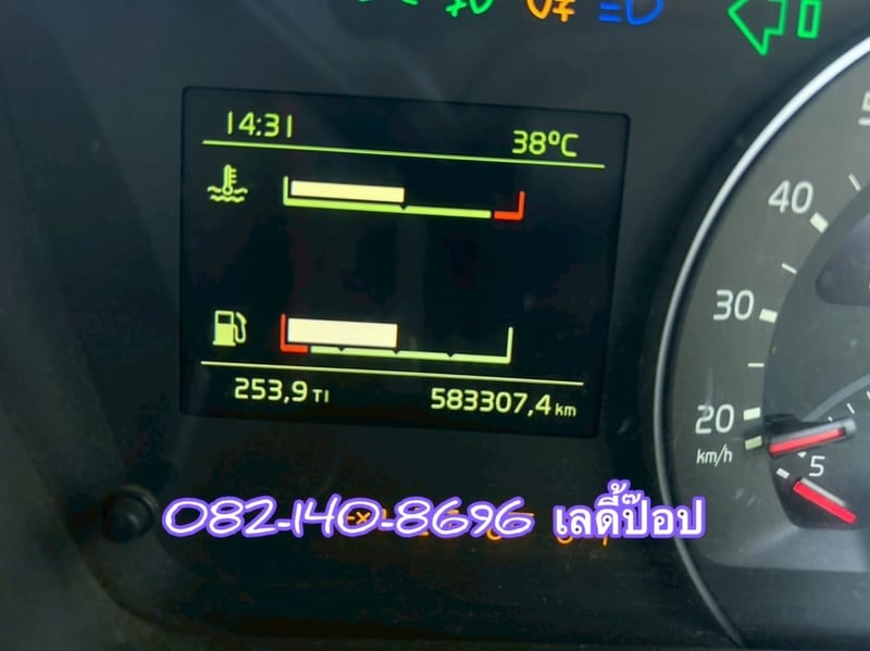 สิบล้อหัวลาก VOLVO FM 440แรง ปี 60 (0736) สิบล้อหัวลาก VOLVO FM 440แรง ปี 60 (0736)