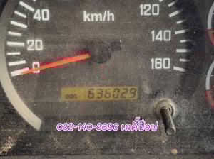สิบล้อดั้มพ์คอกเกษตร ISUZU FXZ 360 แรง ปี 2554 (9033,2502) สิบล้อดั้มพ์คอกเกษตร ISUZU FXZ 360 แรง ปี 2554 (9033,2502)